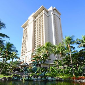 Hilton Grand Vacations Club At Hilton Hawaiian Village